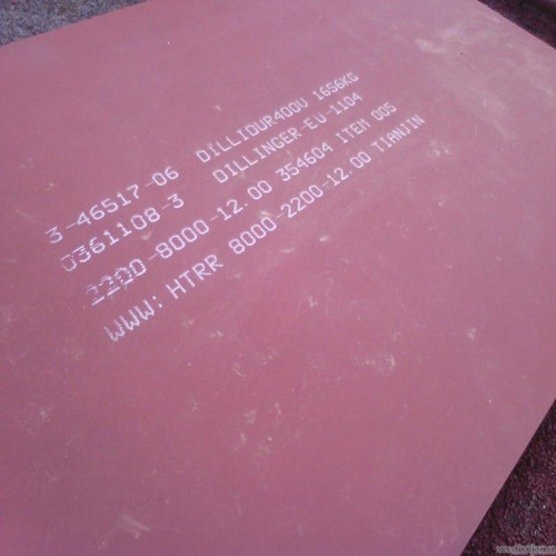 悍達(dá)600耐磨板1.jpg 悍達(dá)600耐磨板1.jpg