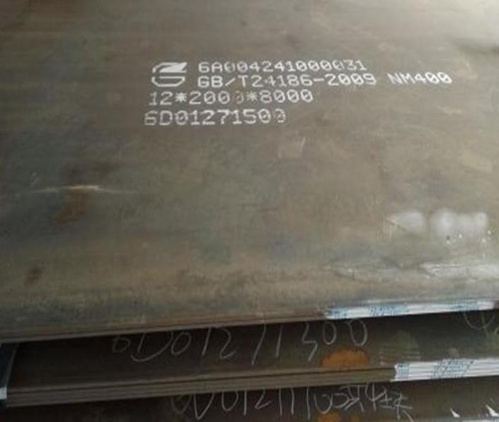 nm400耐磨板.jpg nm400耐磨板.jpg