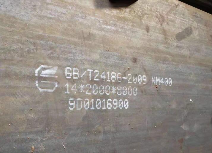 耐磨板9.jpg 耐磨板9.jpg